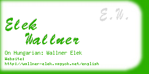 elek wallner business card